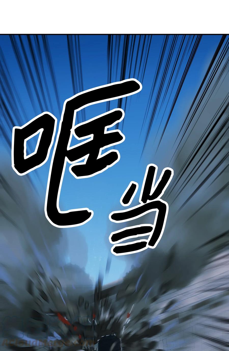 048 封为男爵84