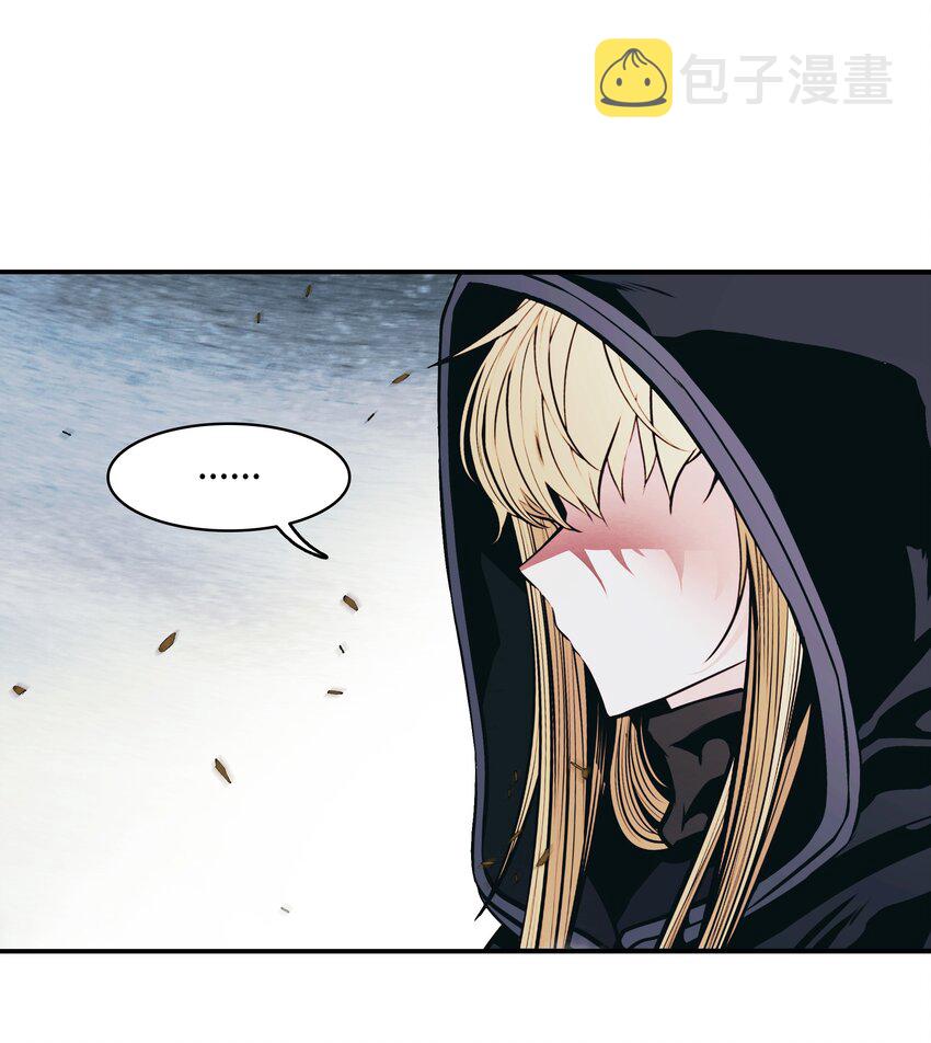 117 龙心26