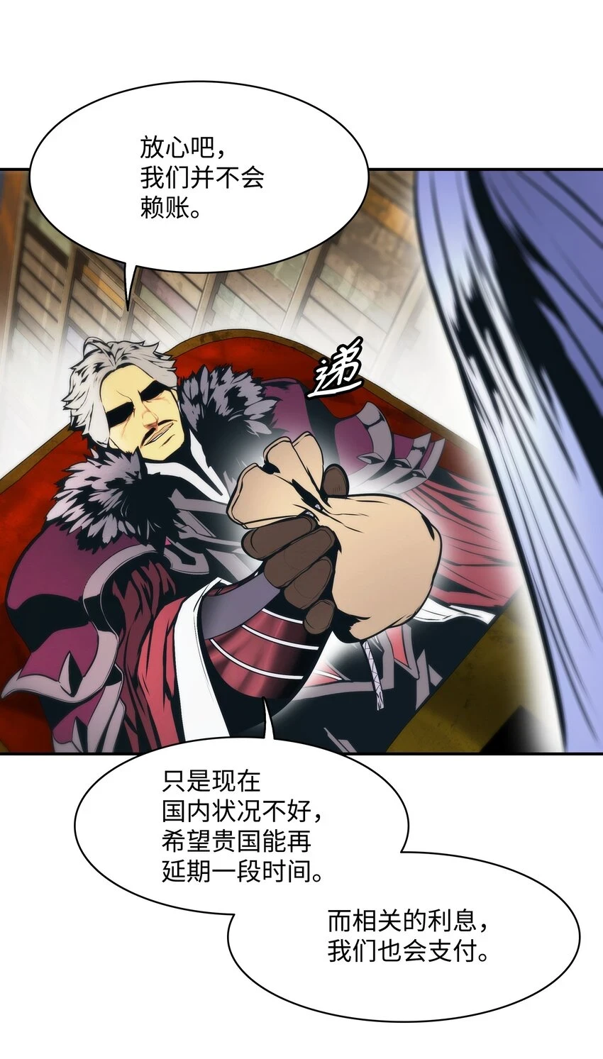 159 消失的黑56