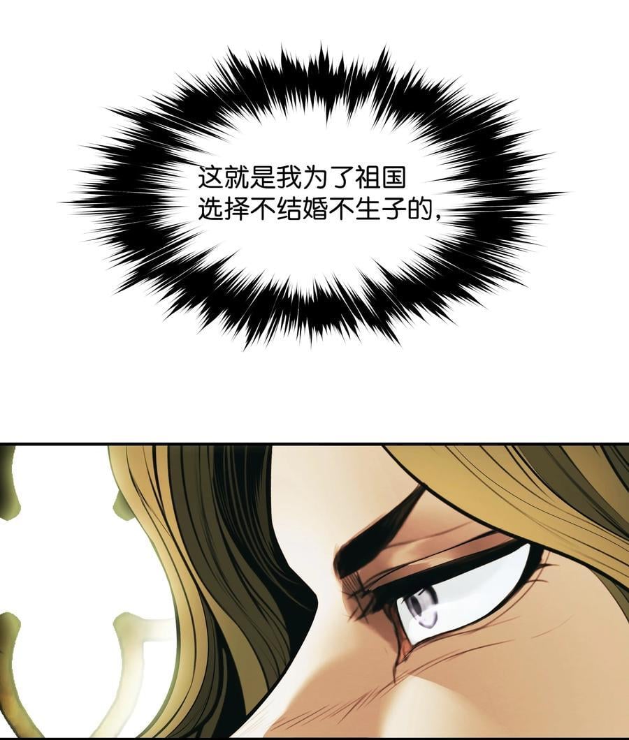 189 同盟确立16