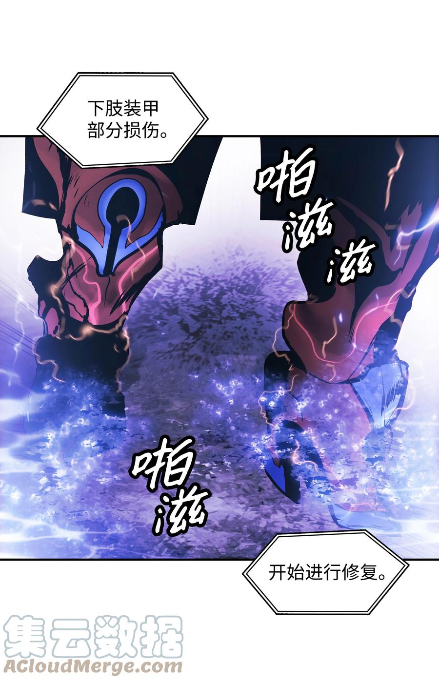101 龙VS人类24