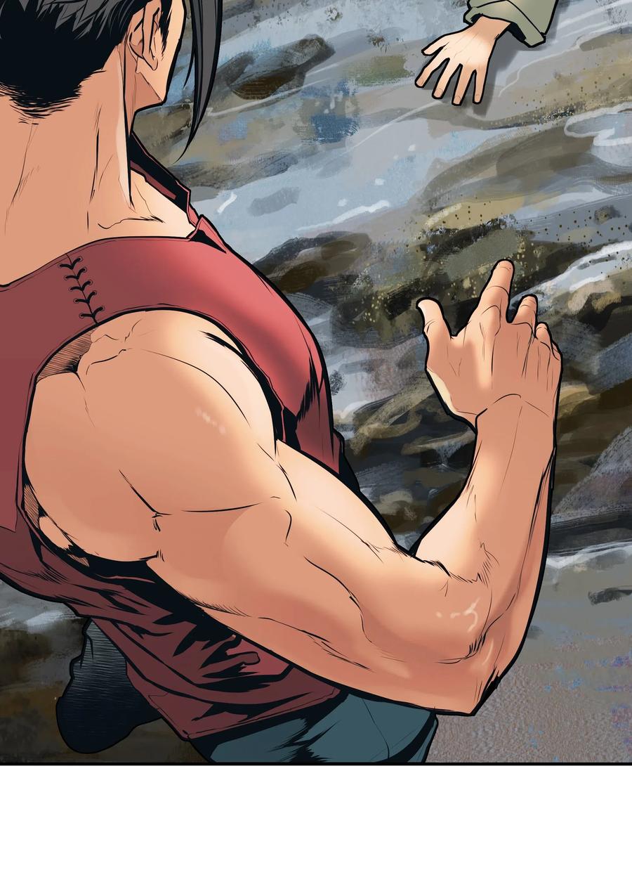 039 不速之客5