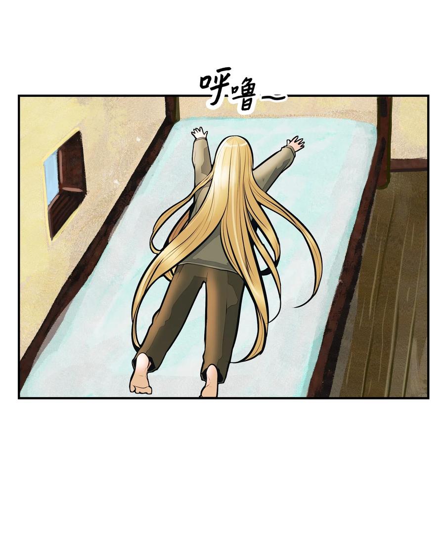 032 走过的路9