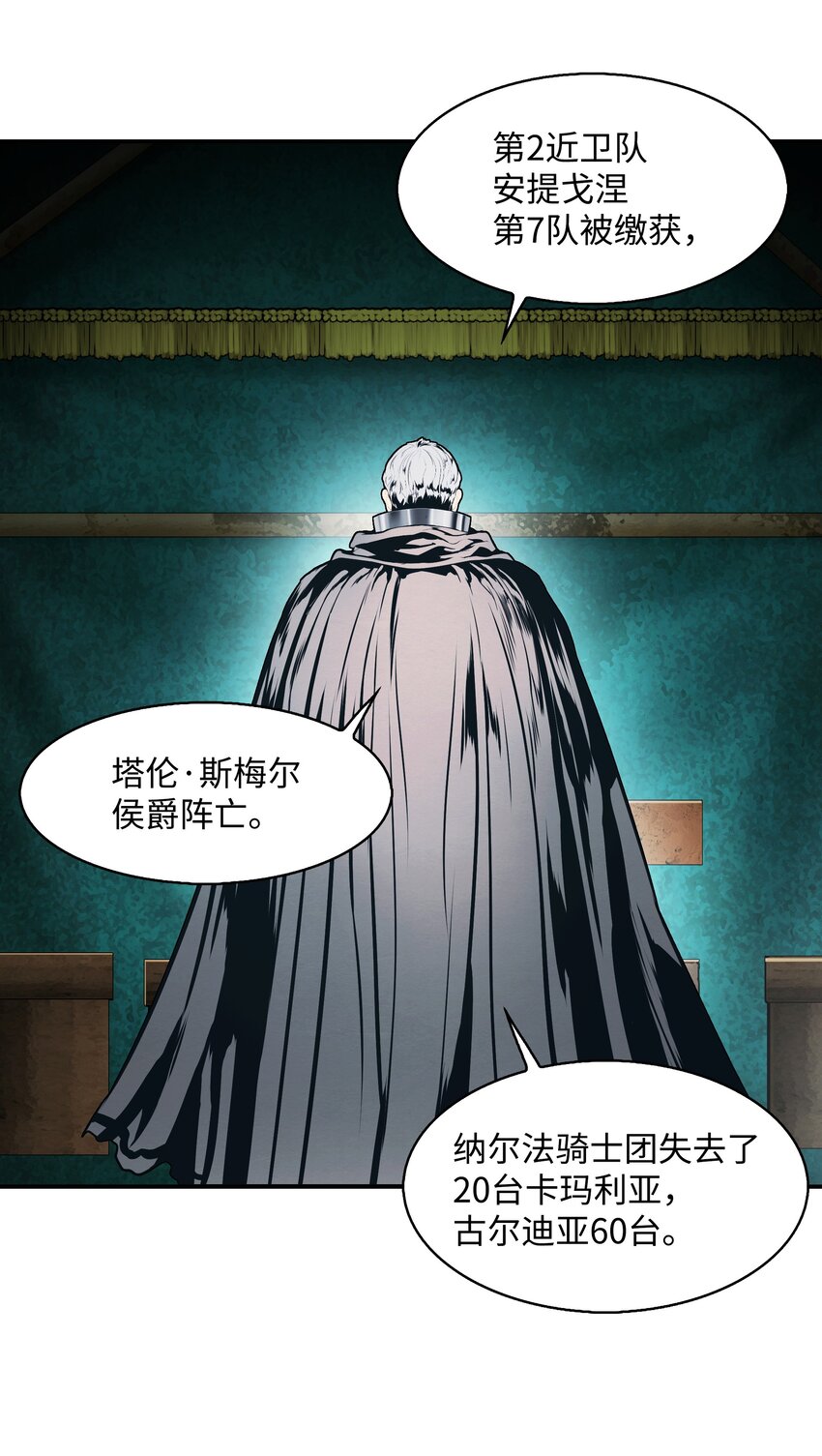 131 两强对阵1