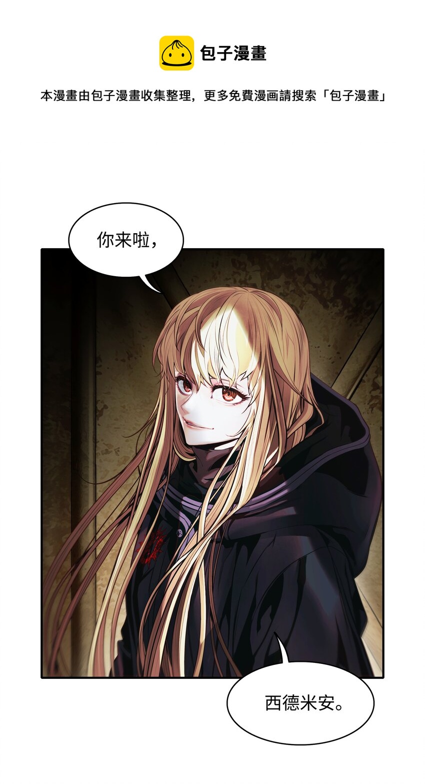 114 上钩0
