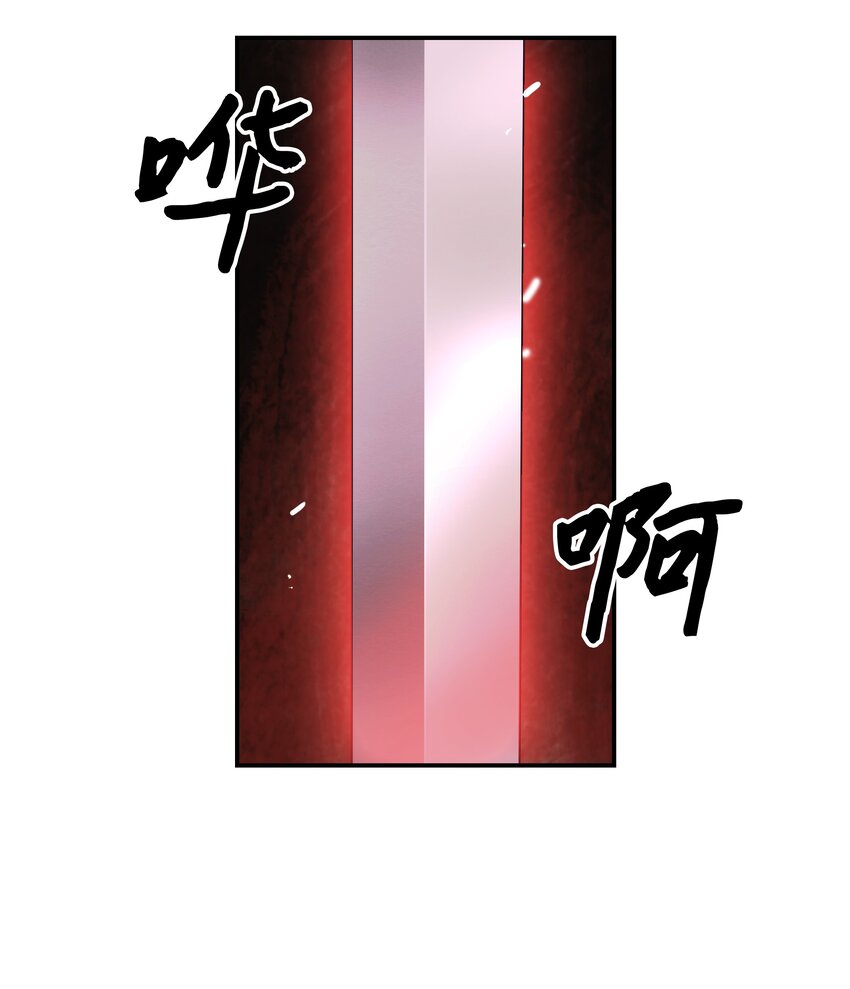 005 魔法51