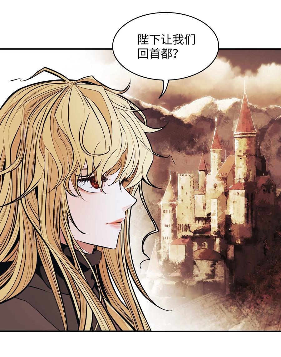 106 开战前夕17