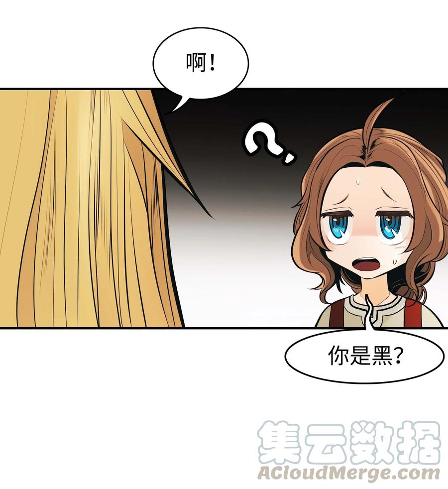 073 重回村子39