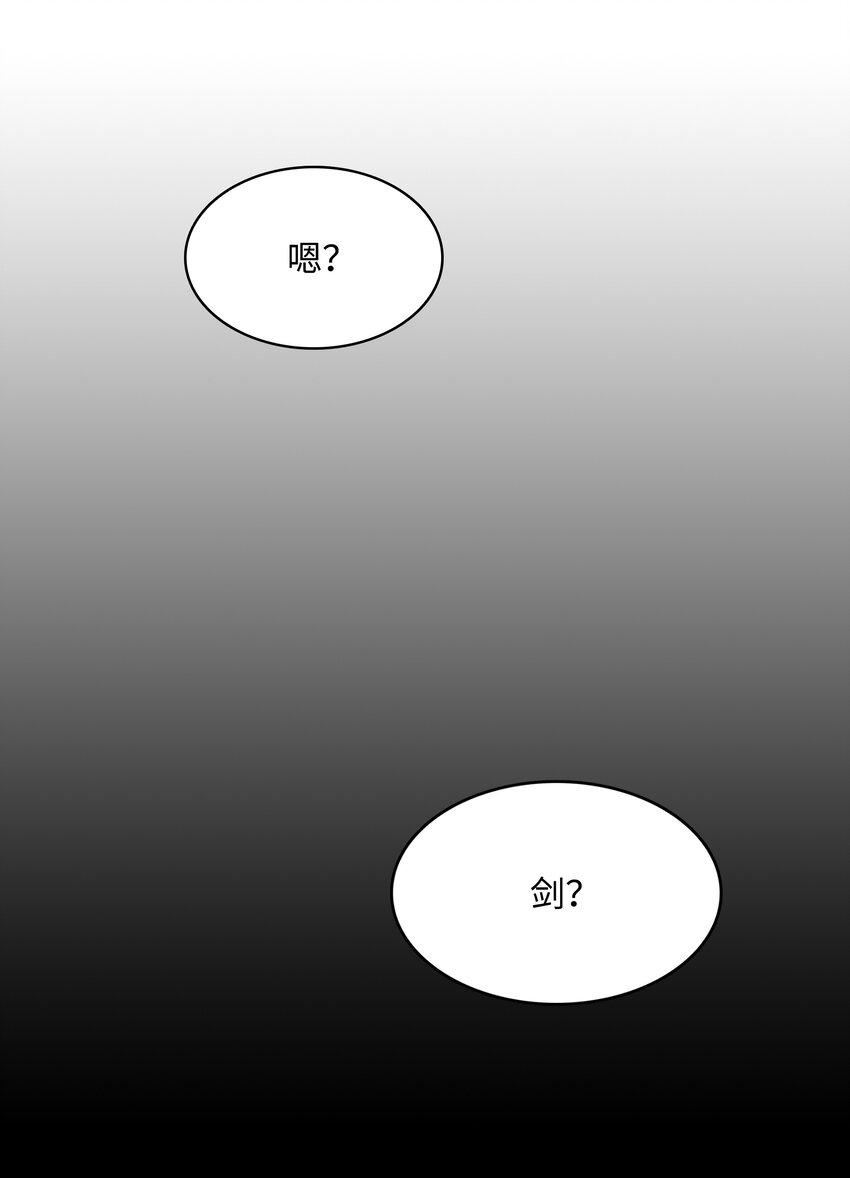 163 五方汇聚8