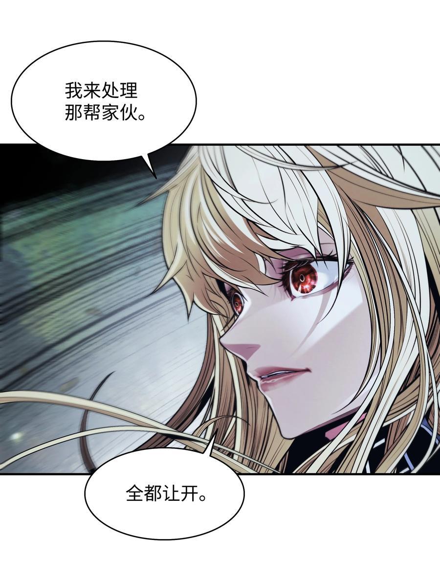 187 和谈破裂17