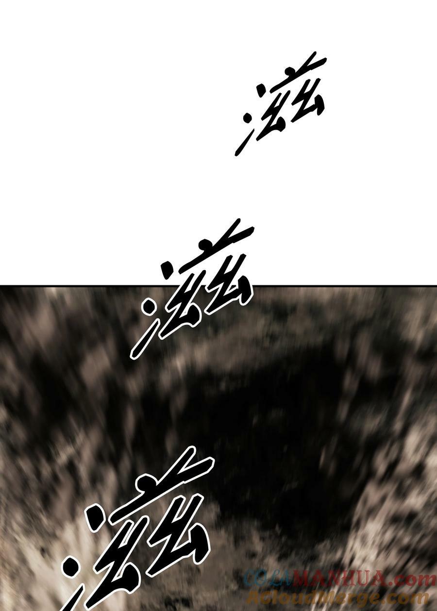 176 黑暗力量72