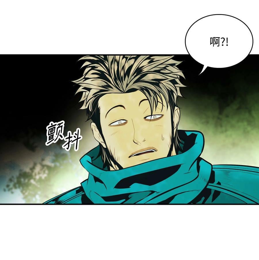 168 暗杀陷阱58