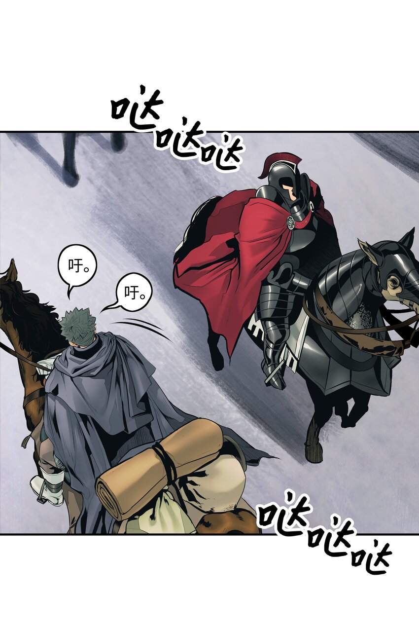 006 全副武装36