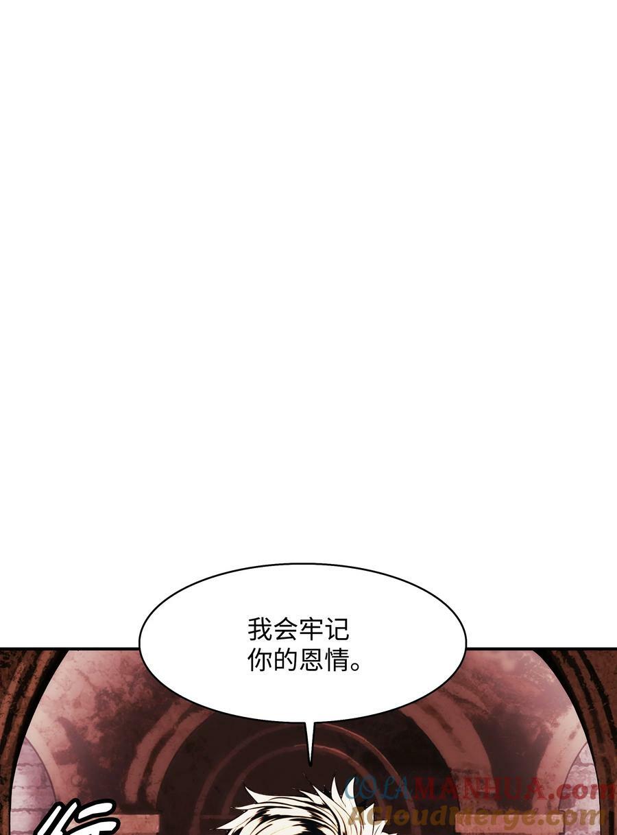 180 儿子的请求60
