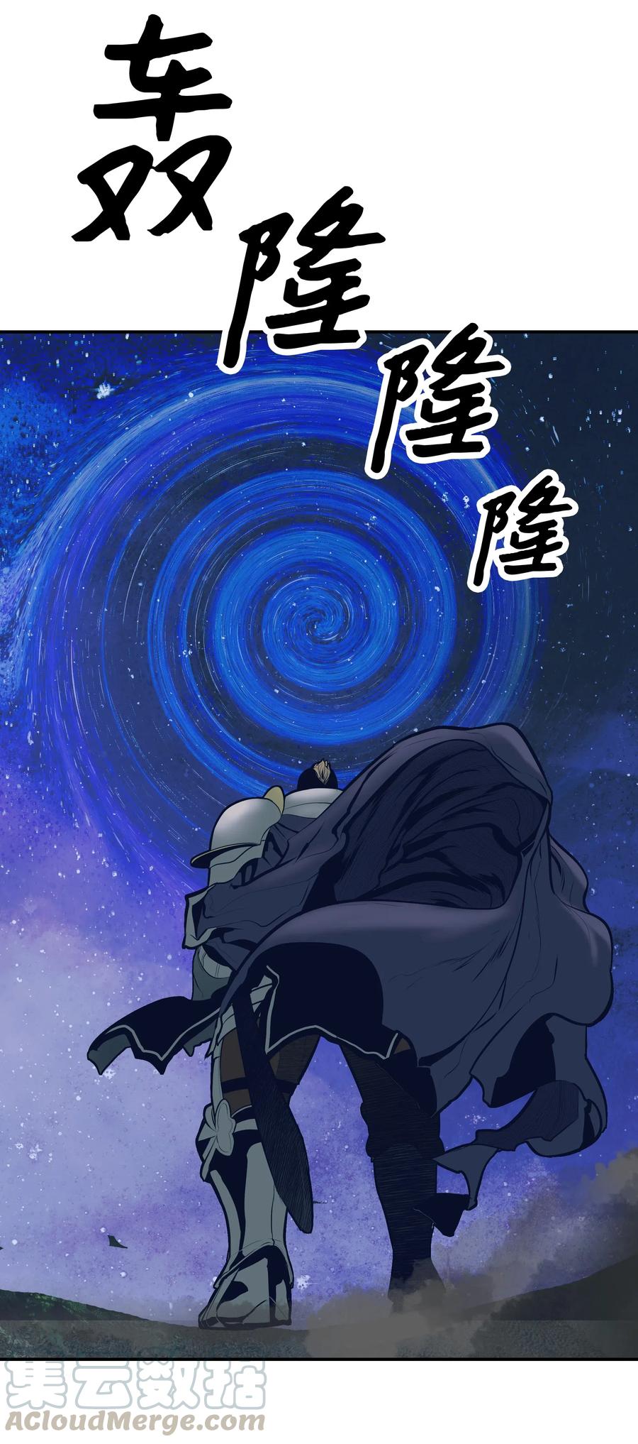 021 被绑架8