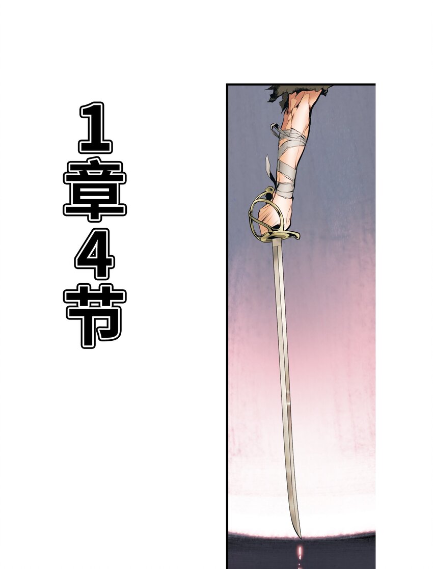 007 偷袭26