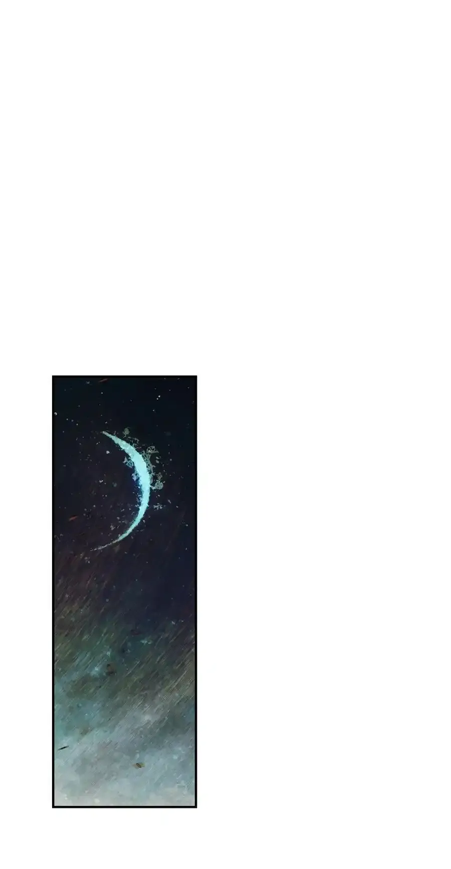 205 巨龙之子？28