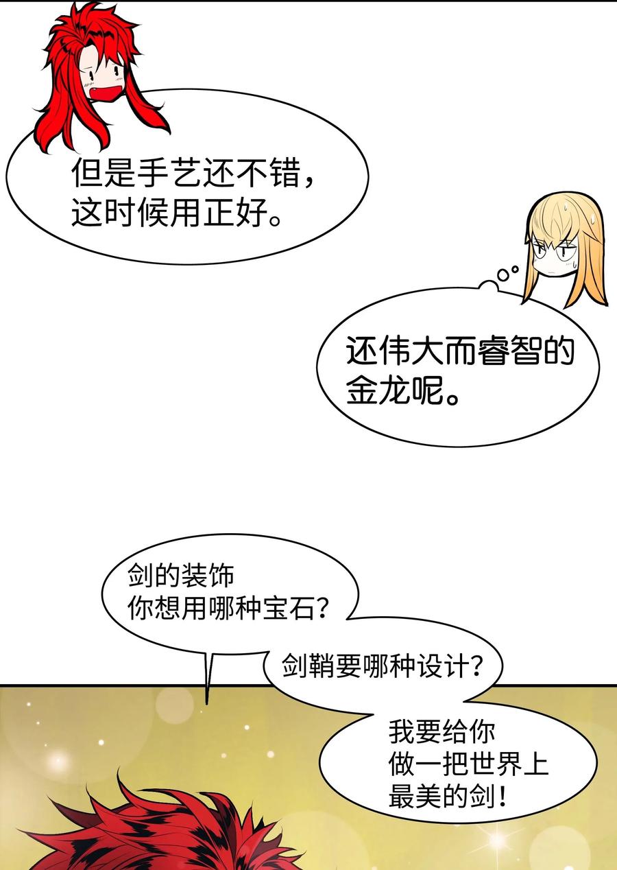 068 离别5