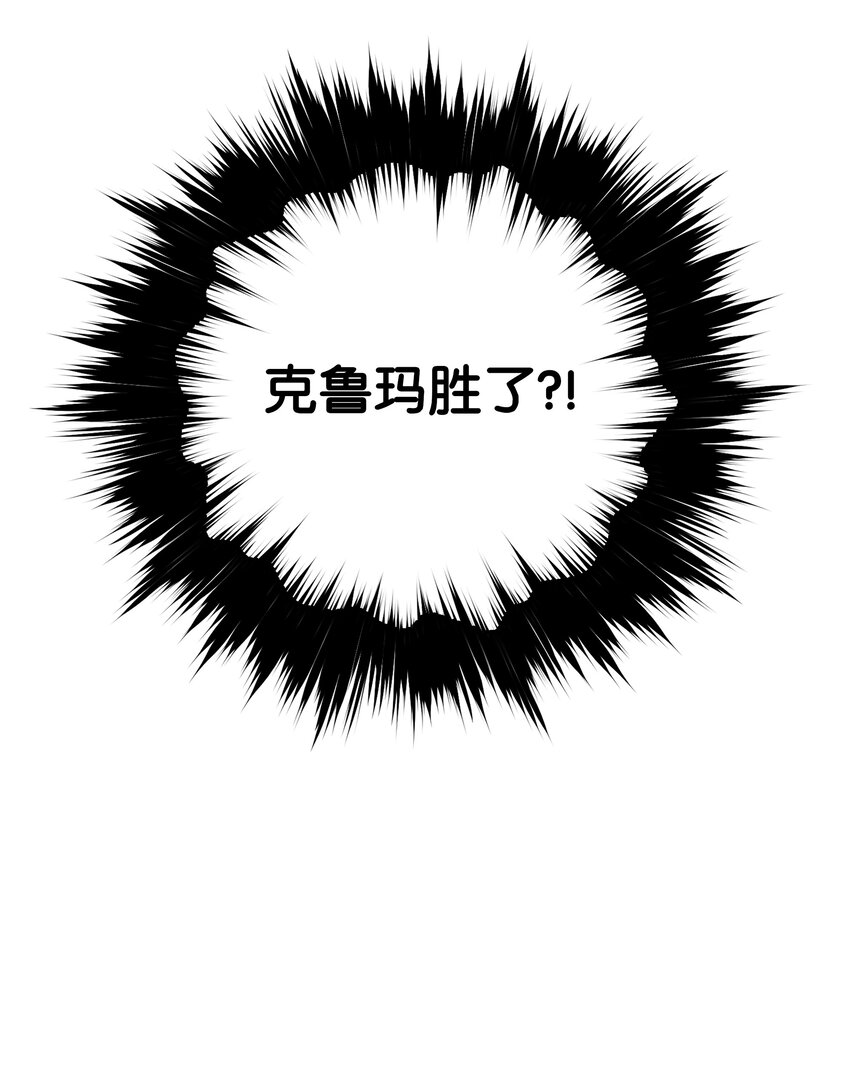 125 畅通无阻89