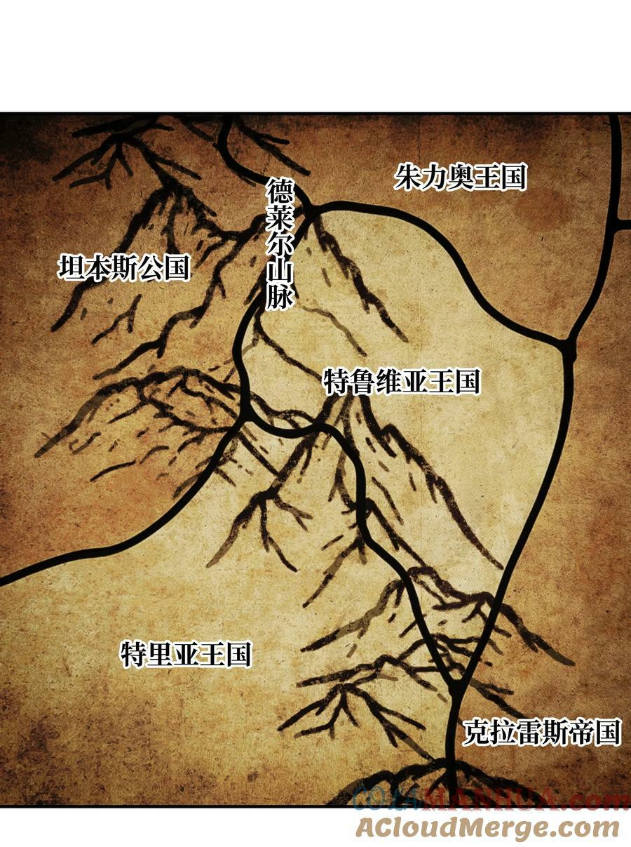 172 嫁给我吧21