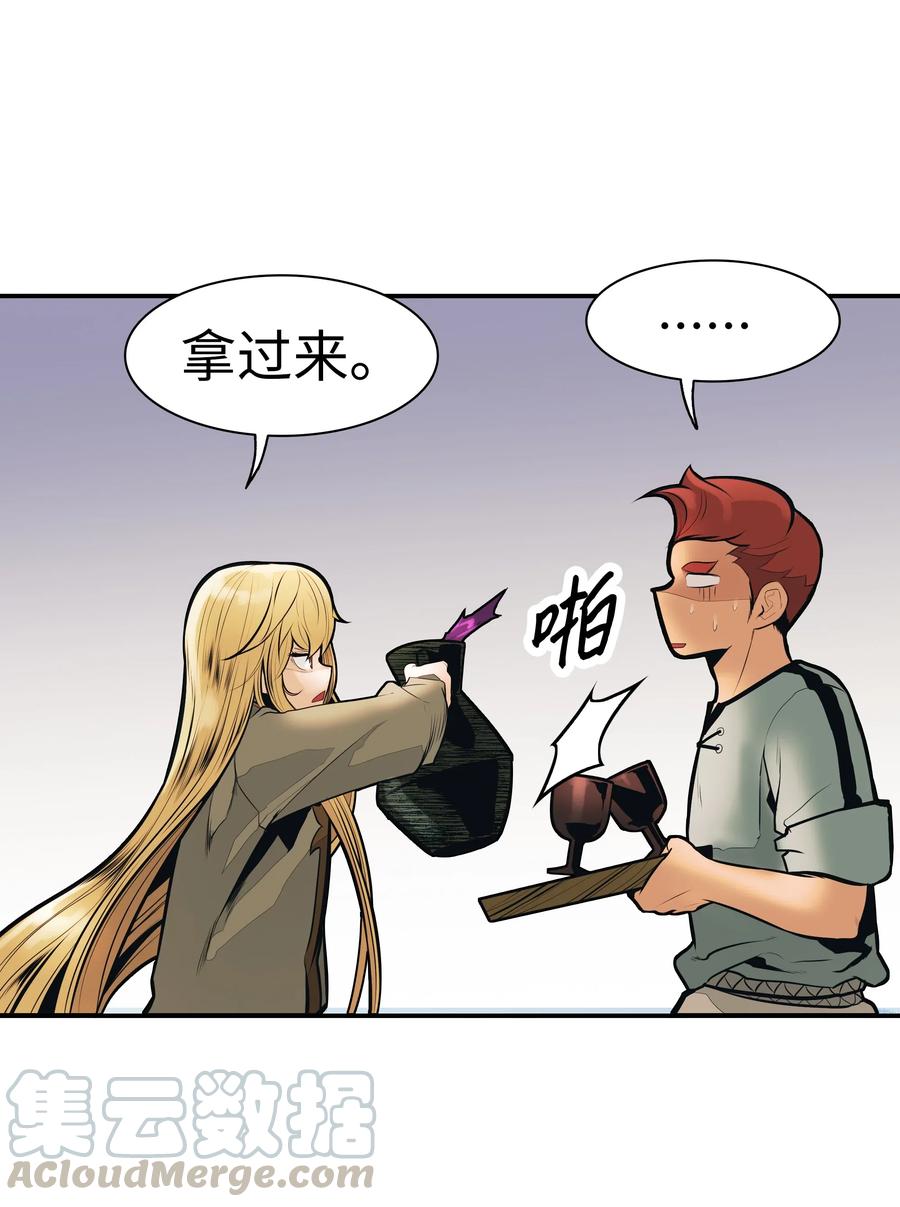032 走过的路20