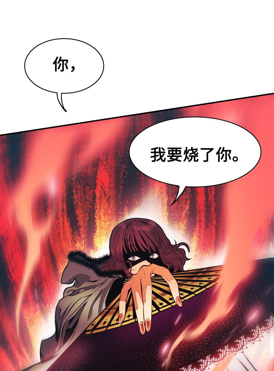 059 今时不同往日19