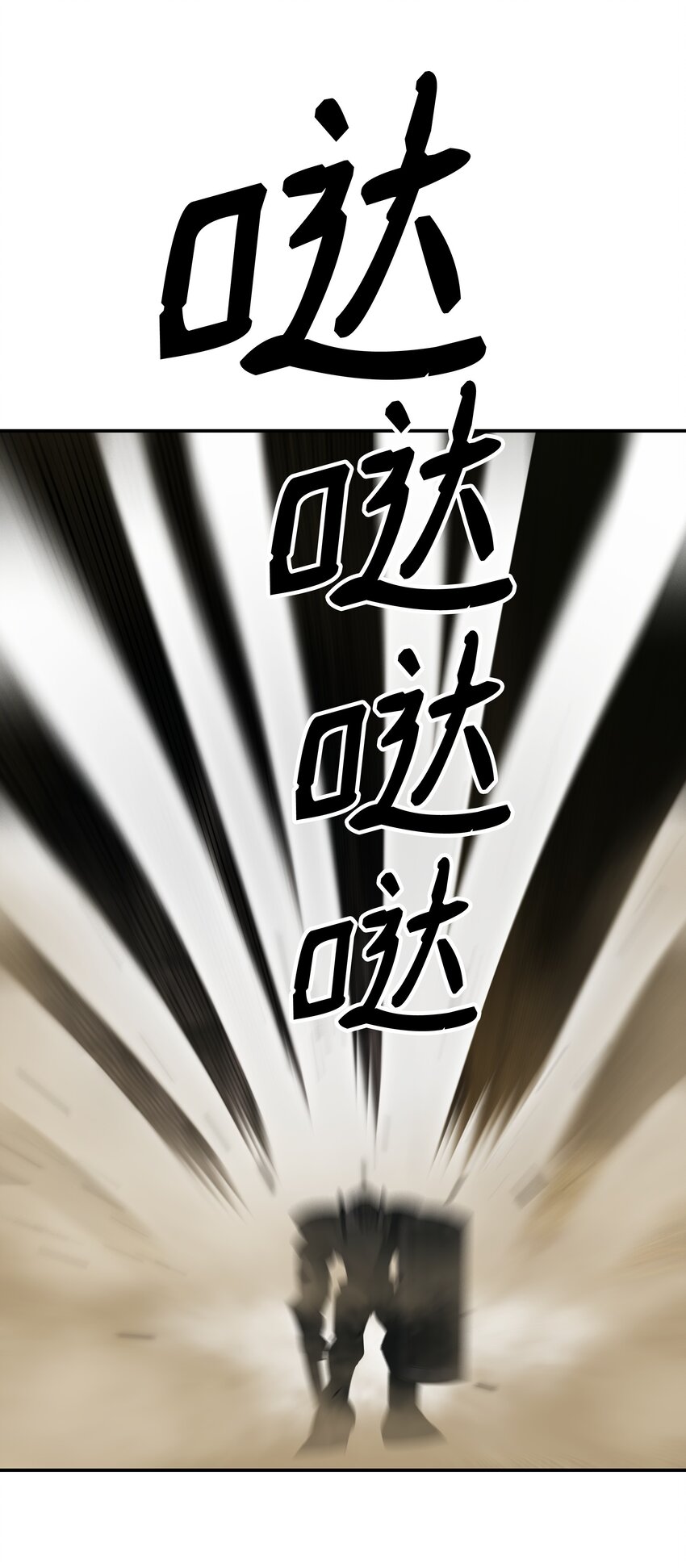 157 突破点16