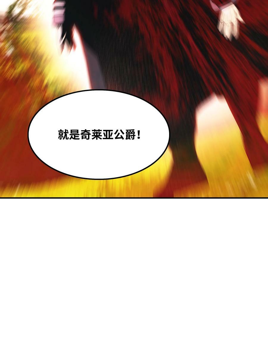 167 忠诚之心97