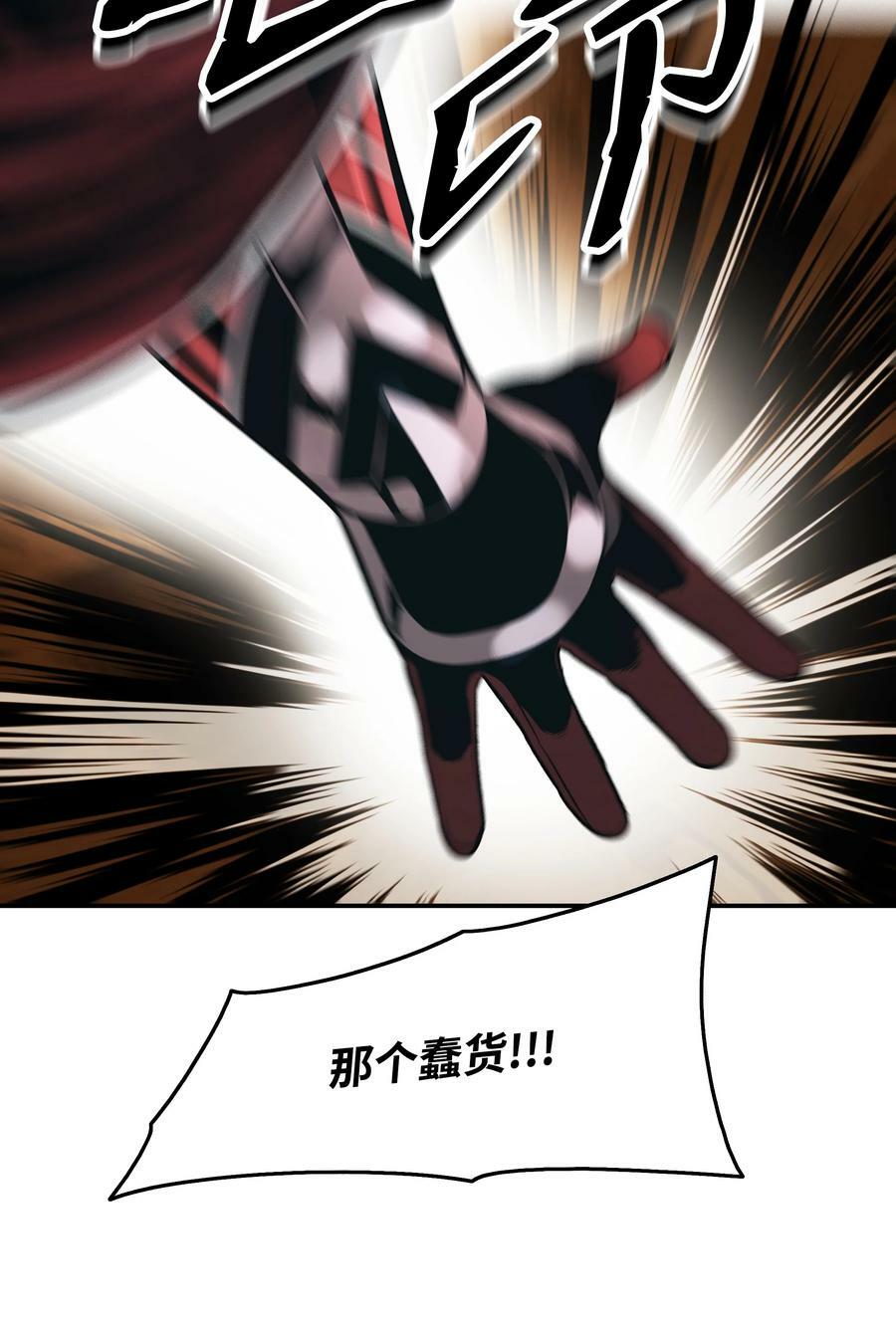 184 撤回侦察组64