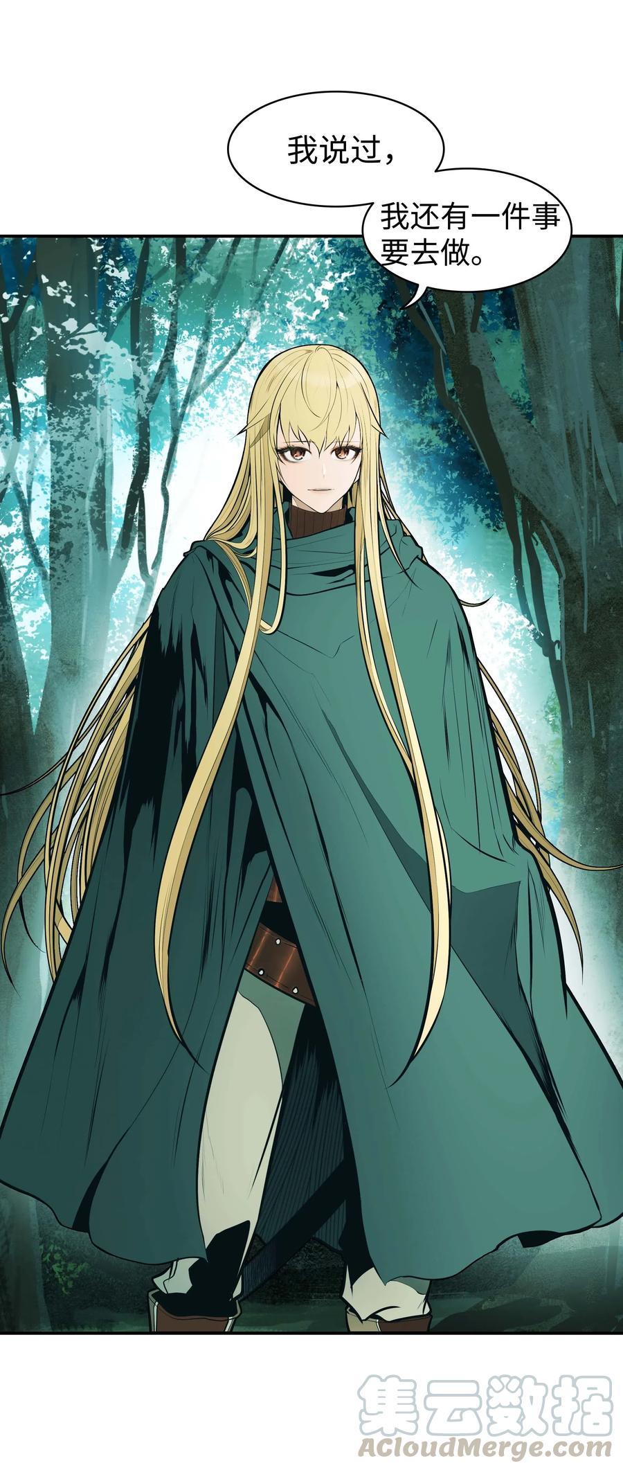068 离别63