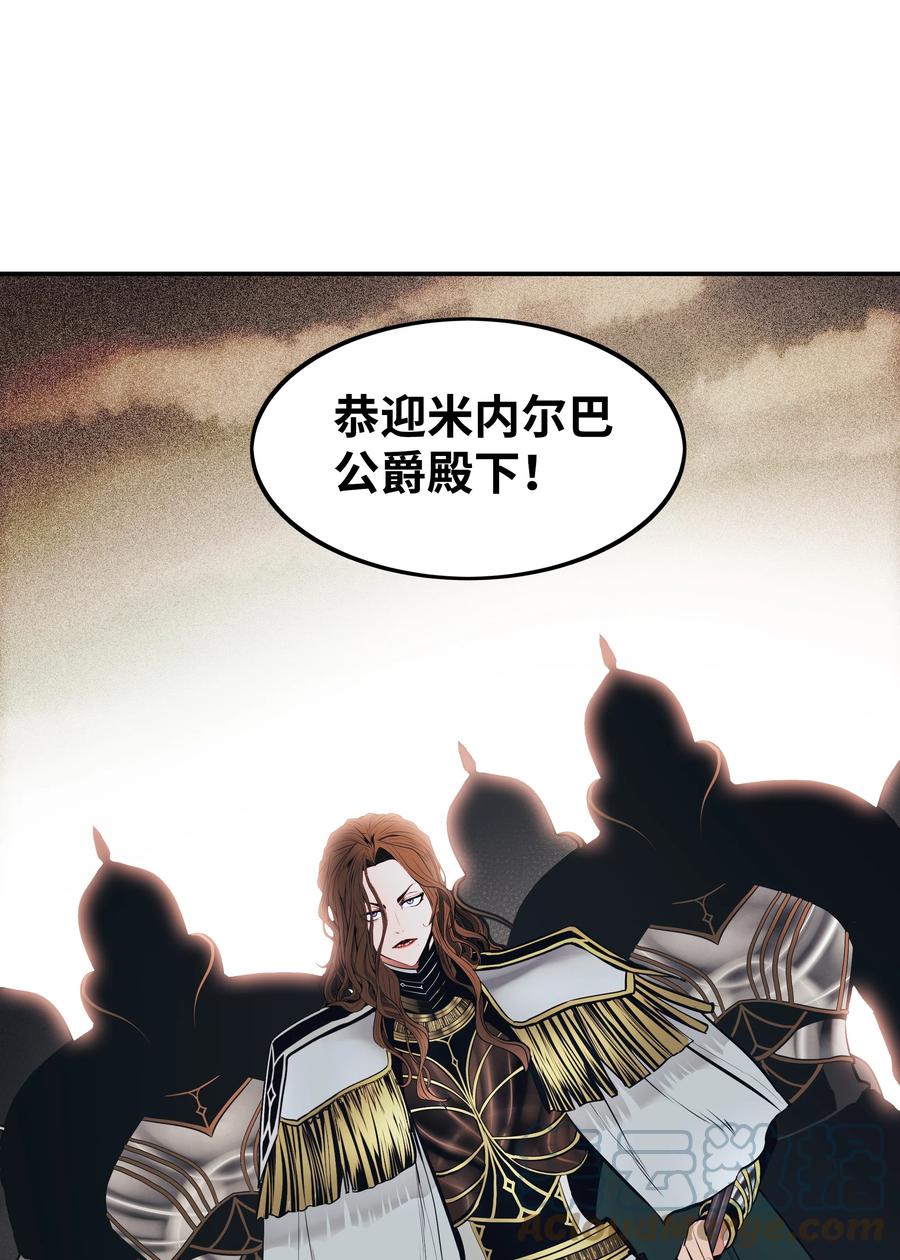 094 生死之际78