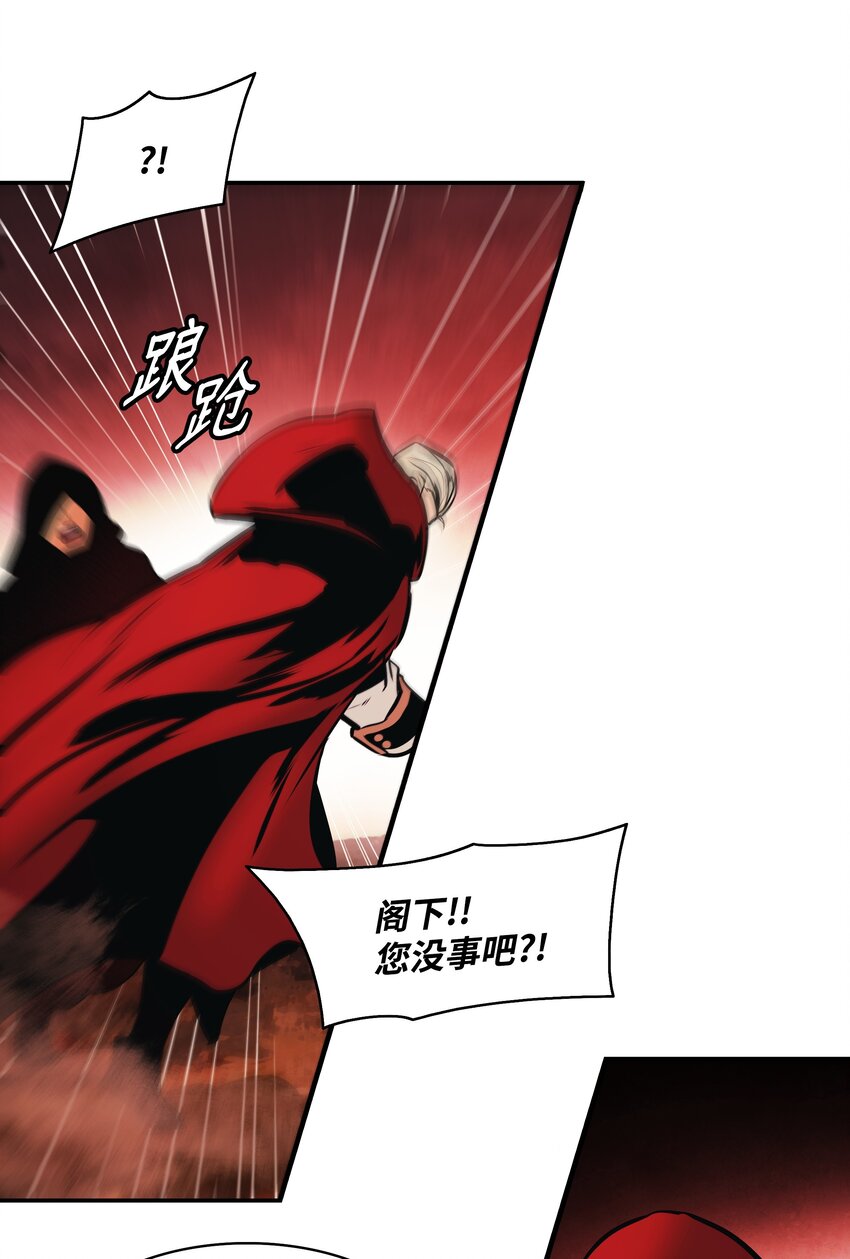 138 真正的敌人80
