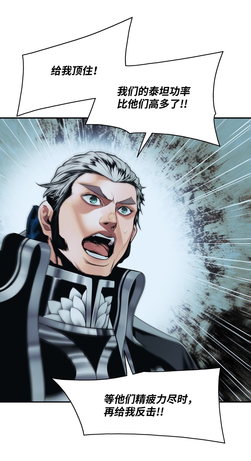 123 你的主人27
