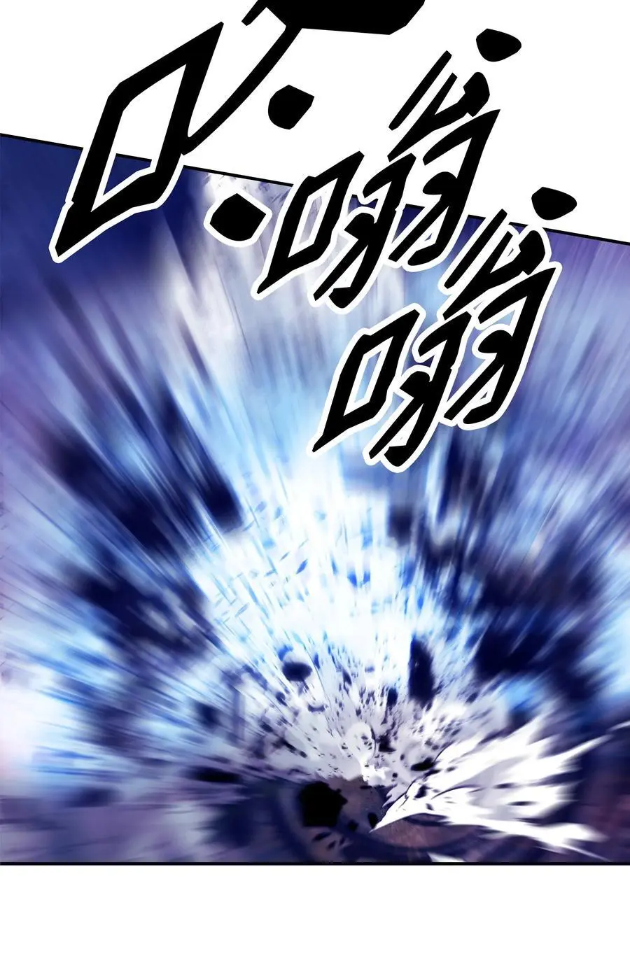 203 陷入苦战76