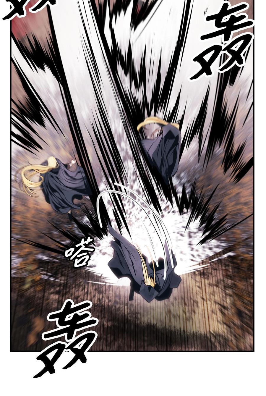 096 测试52
