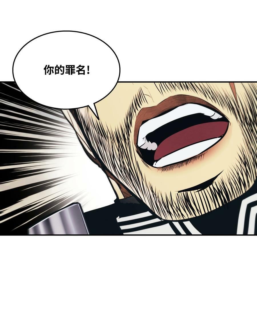 173 格杀勿论67