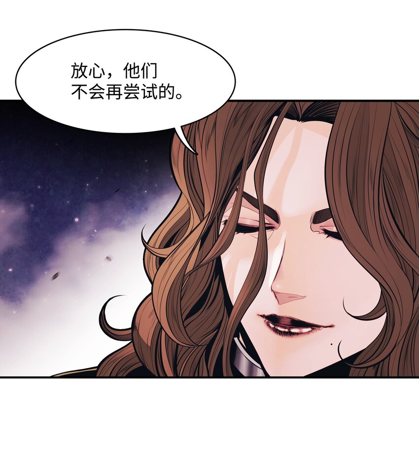 120 战前部署21