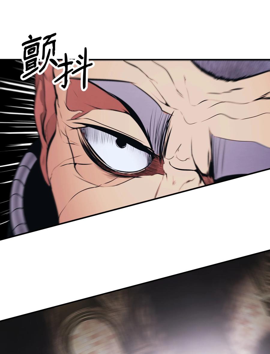110 测试实力34