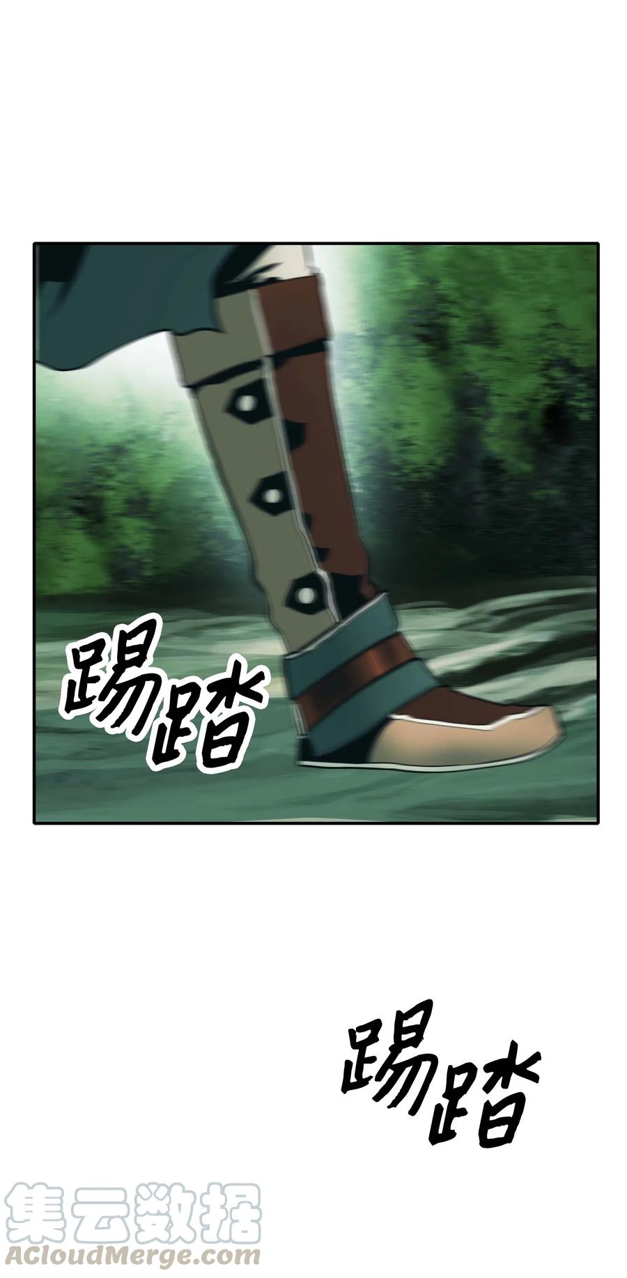 068 离别69