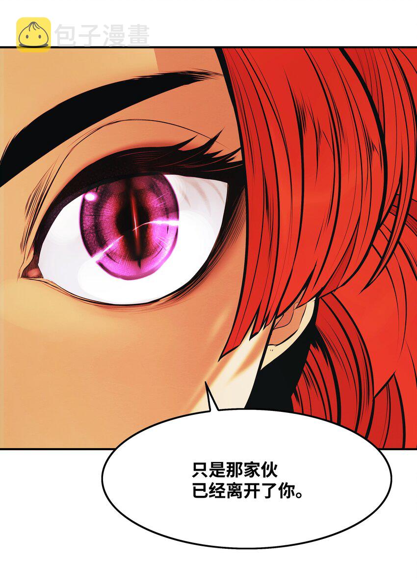 148 最初之地61