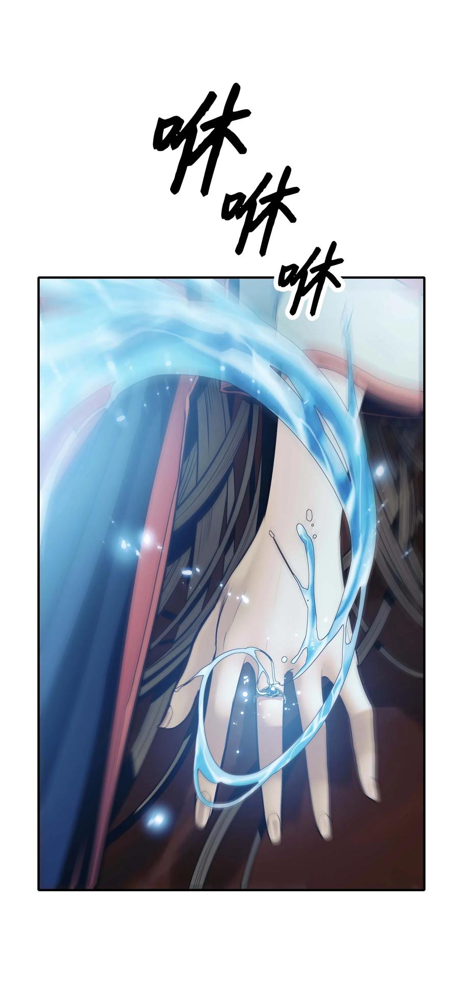 063 恢复记忆22