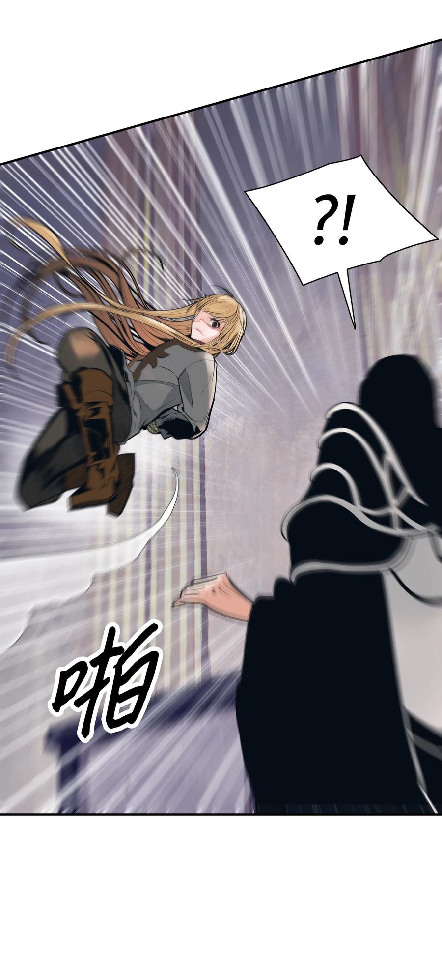 041 被俘7