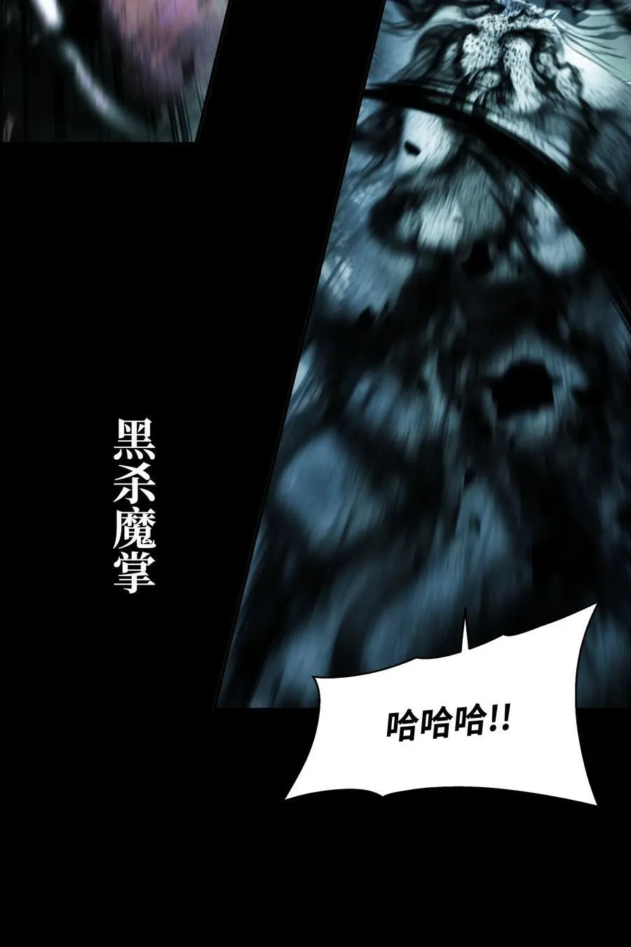 195 猜疑25