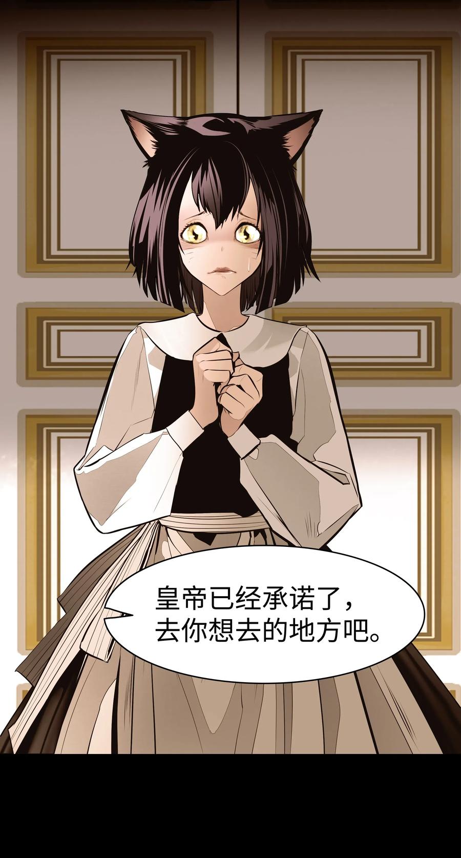 052 凯旋式33
