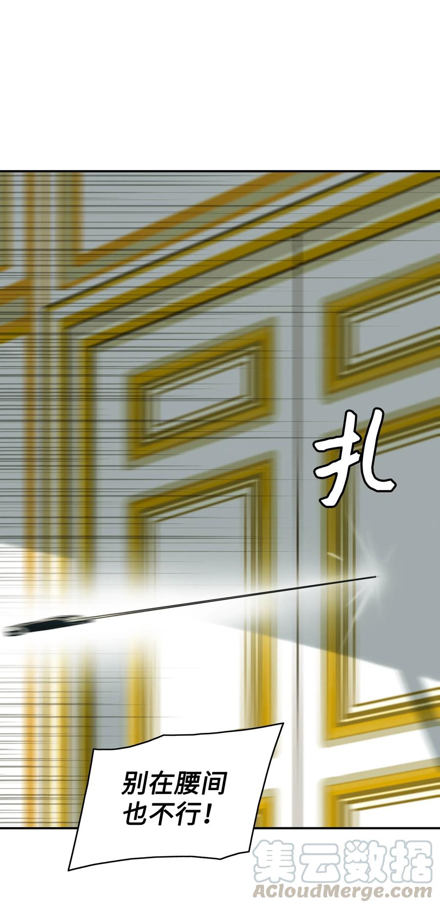 052 凯旋式20