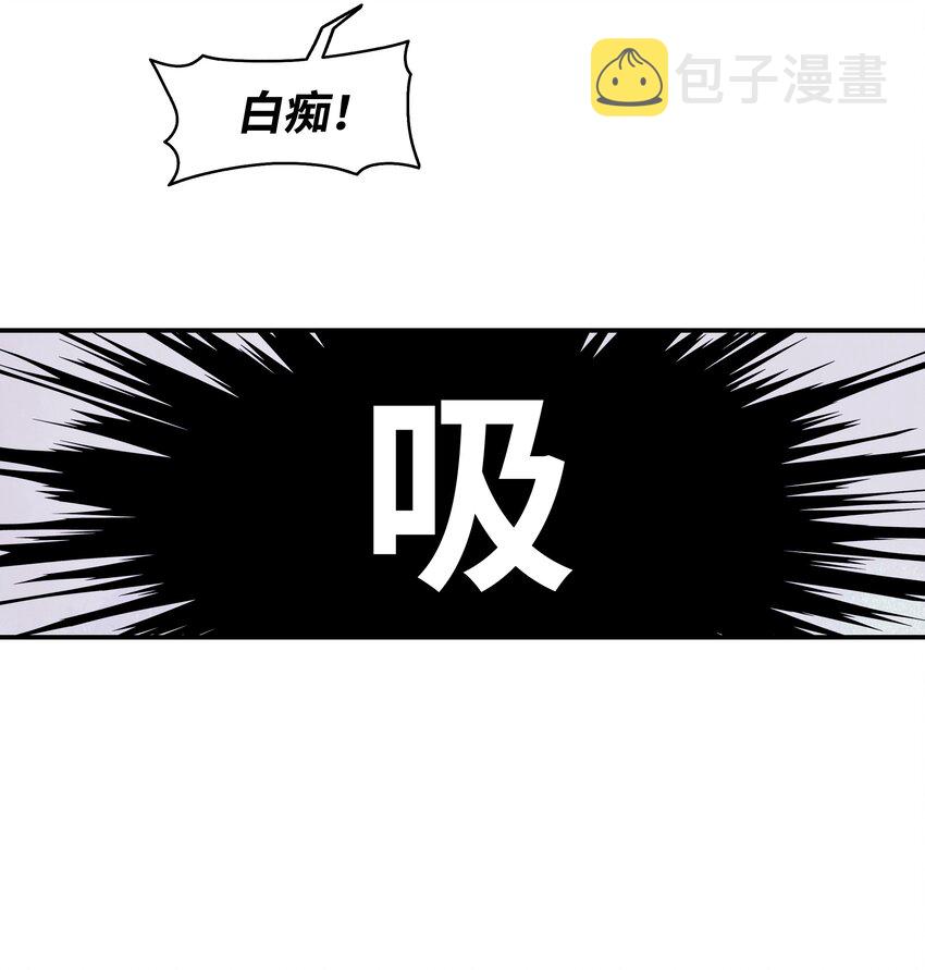 010 前往夏罕42