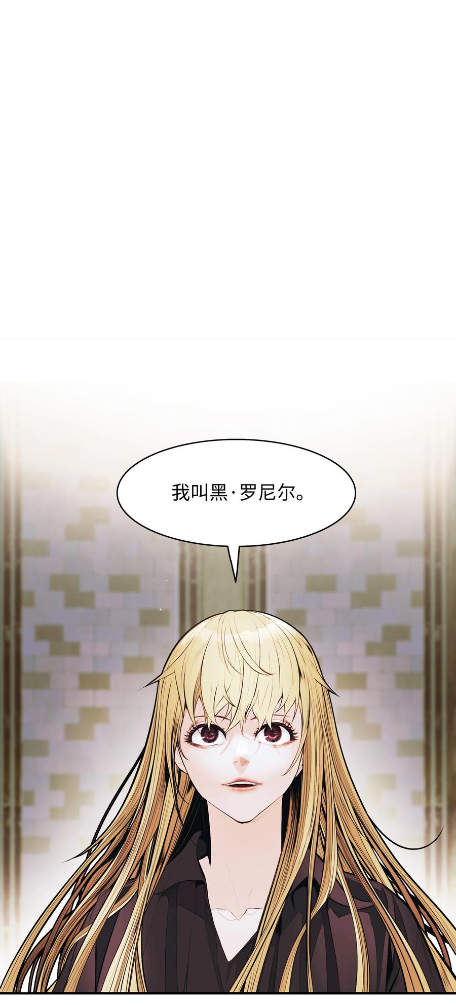 109 证明自己50