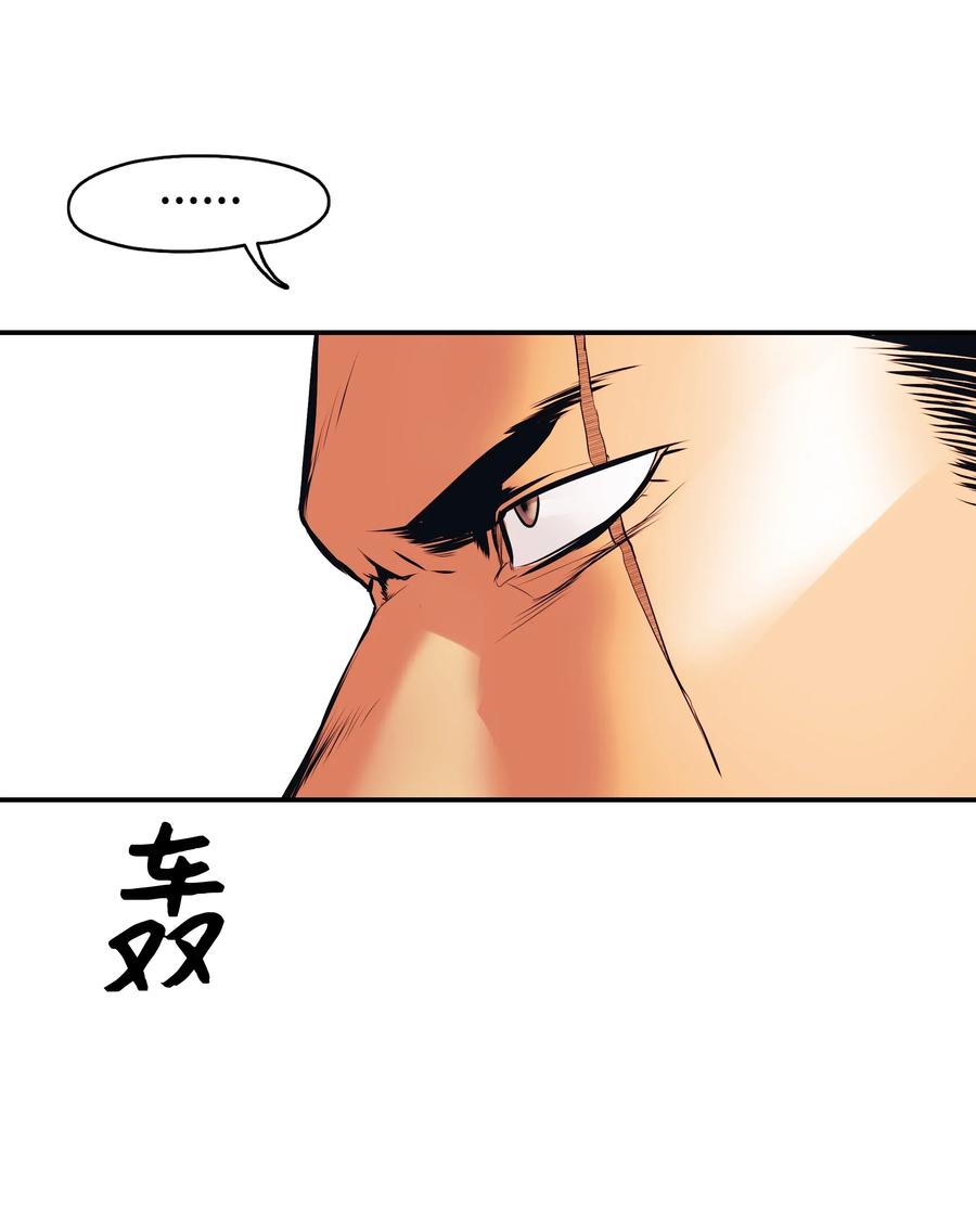 023 我拒绝53