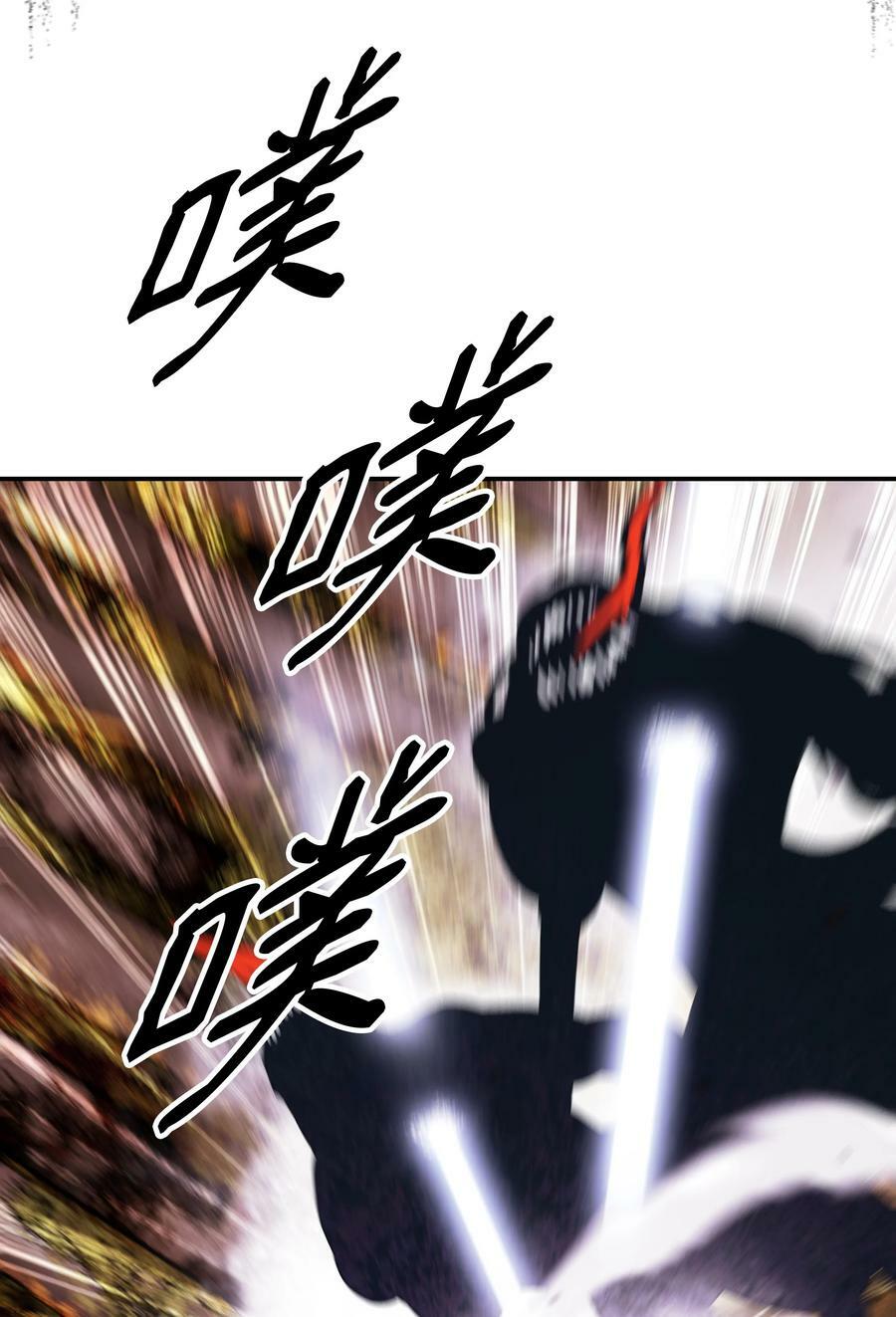 171 踏出瓶颈77