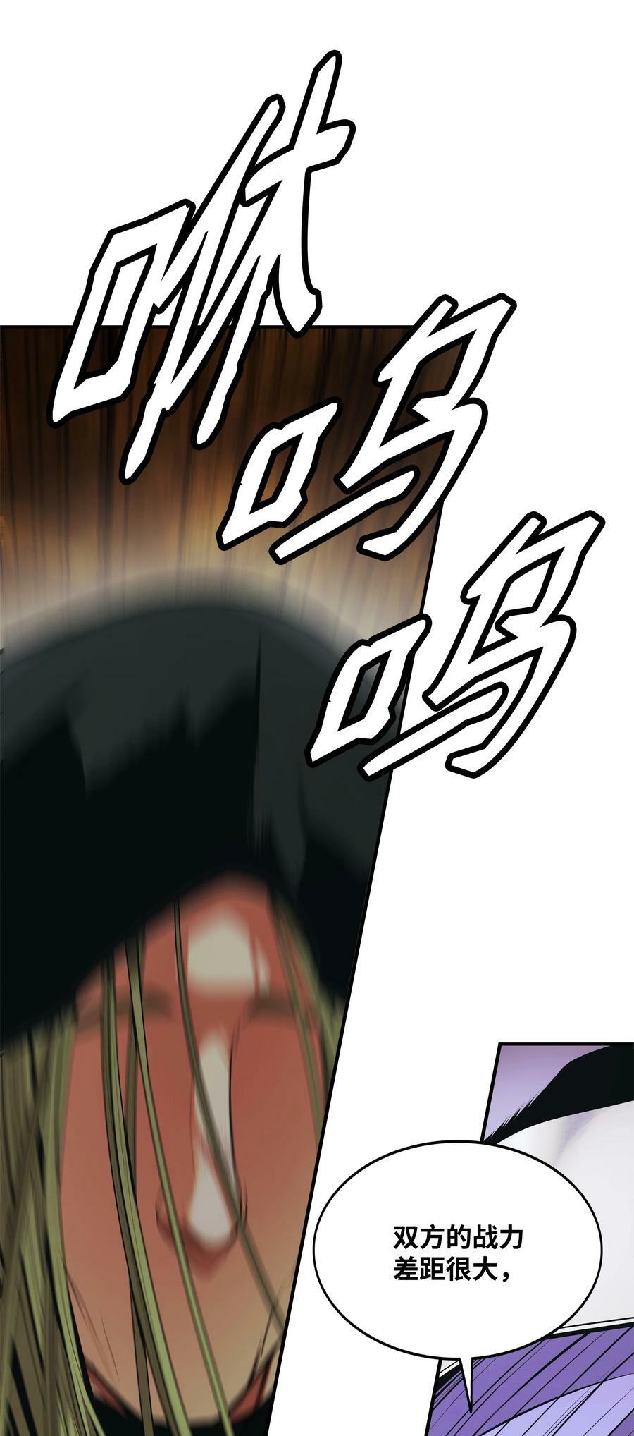 171 踏出瓶颈25